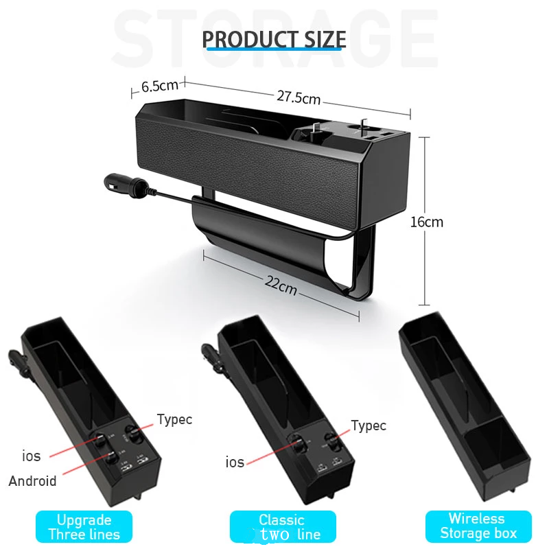 Car Console Organizer with different product types